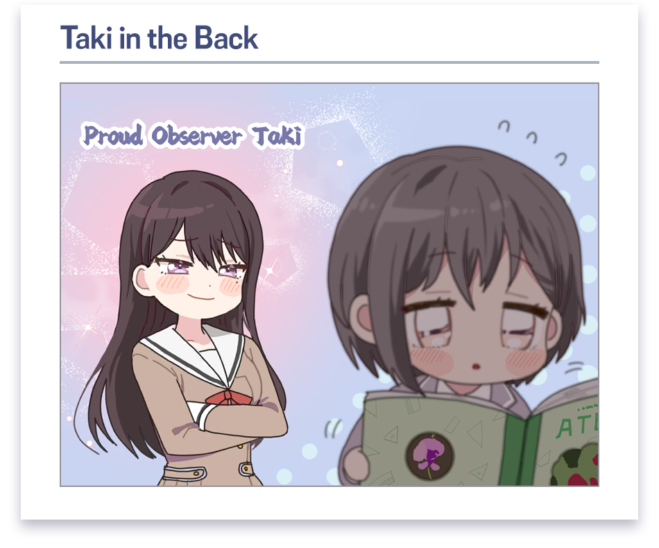 Komik Loading #5 (Taki Shiina)