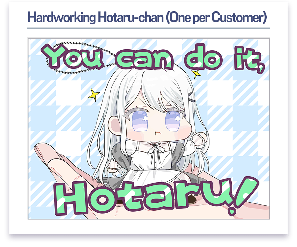 Komik Loading #16 (Hotaru Shiomi)