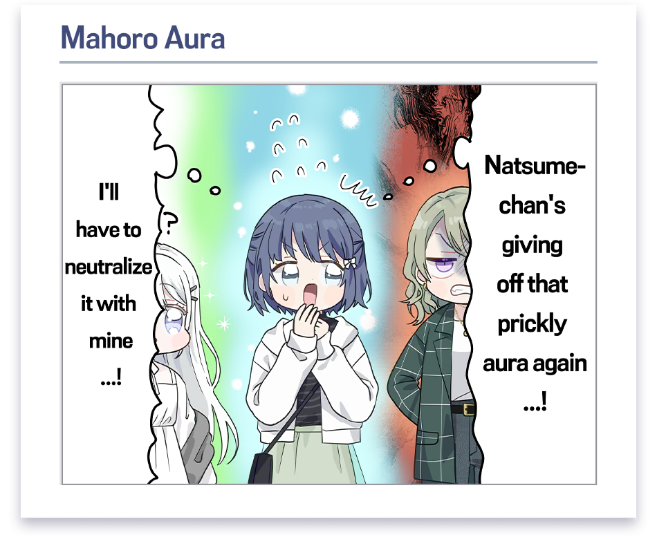 Komik Loading #19 (Mahoro Hamasaki)