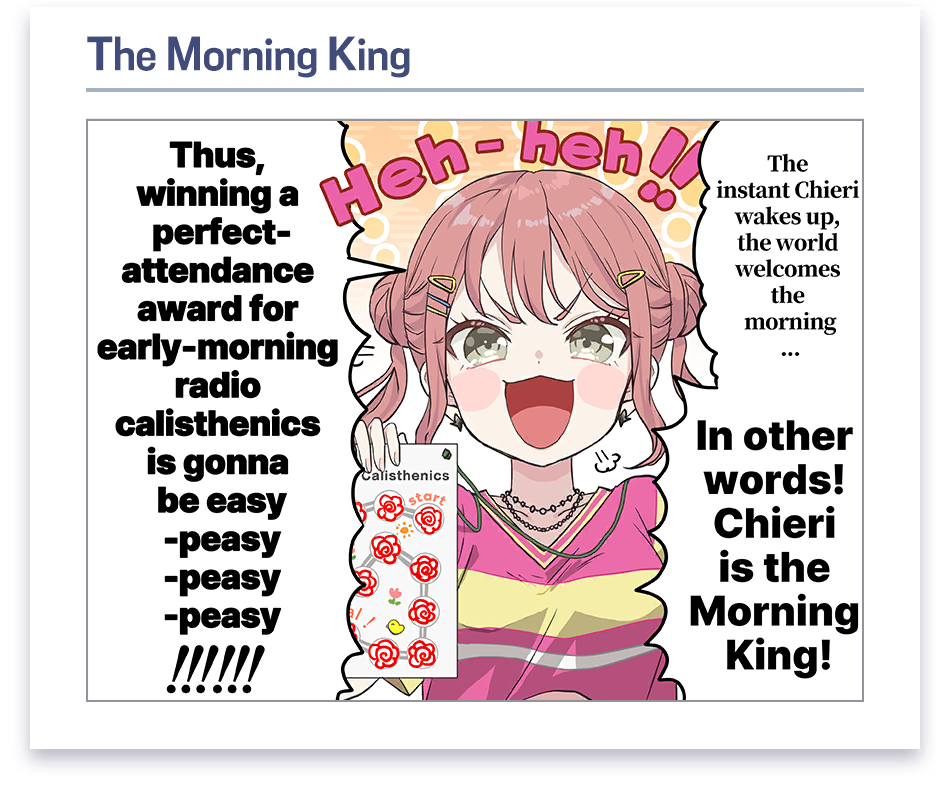 Komik Loading #24 (Chieri Umezato)