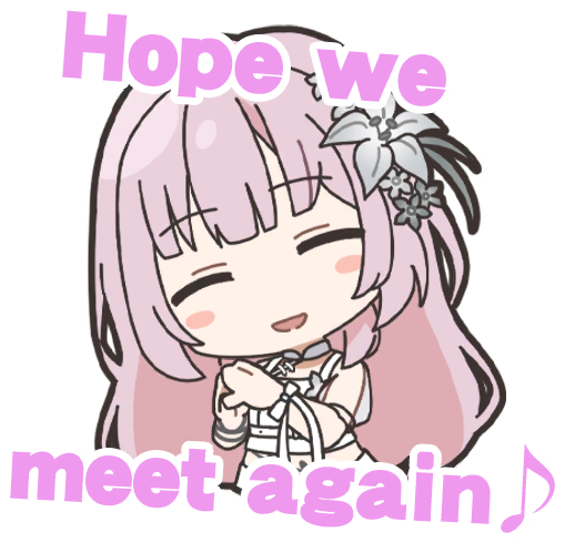 Houka Stamp 1