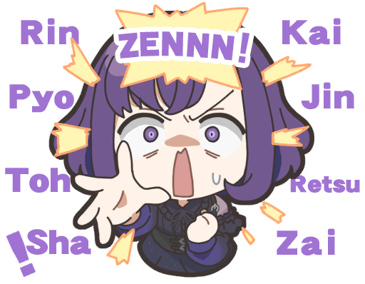 Miyako Stamp 2