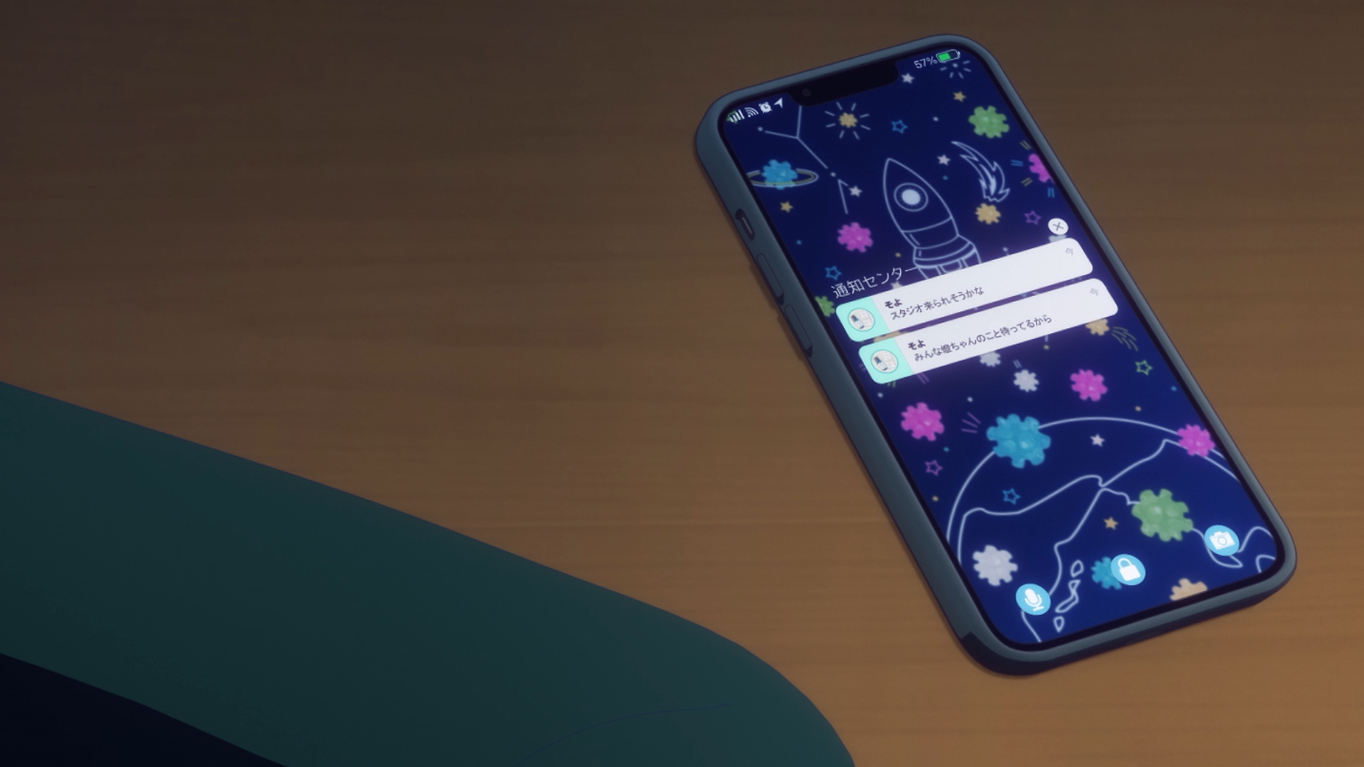 Notification Center
Soyo
Do you think you can make it to the studio?
Soyo
Everyone is waiting for you, Tomori-chan.