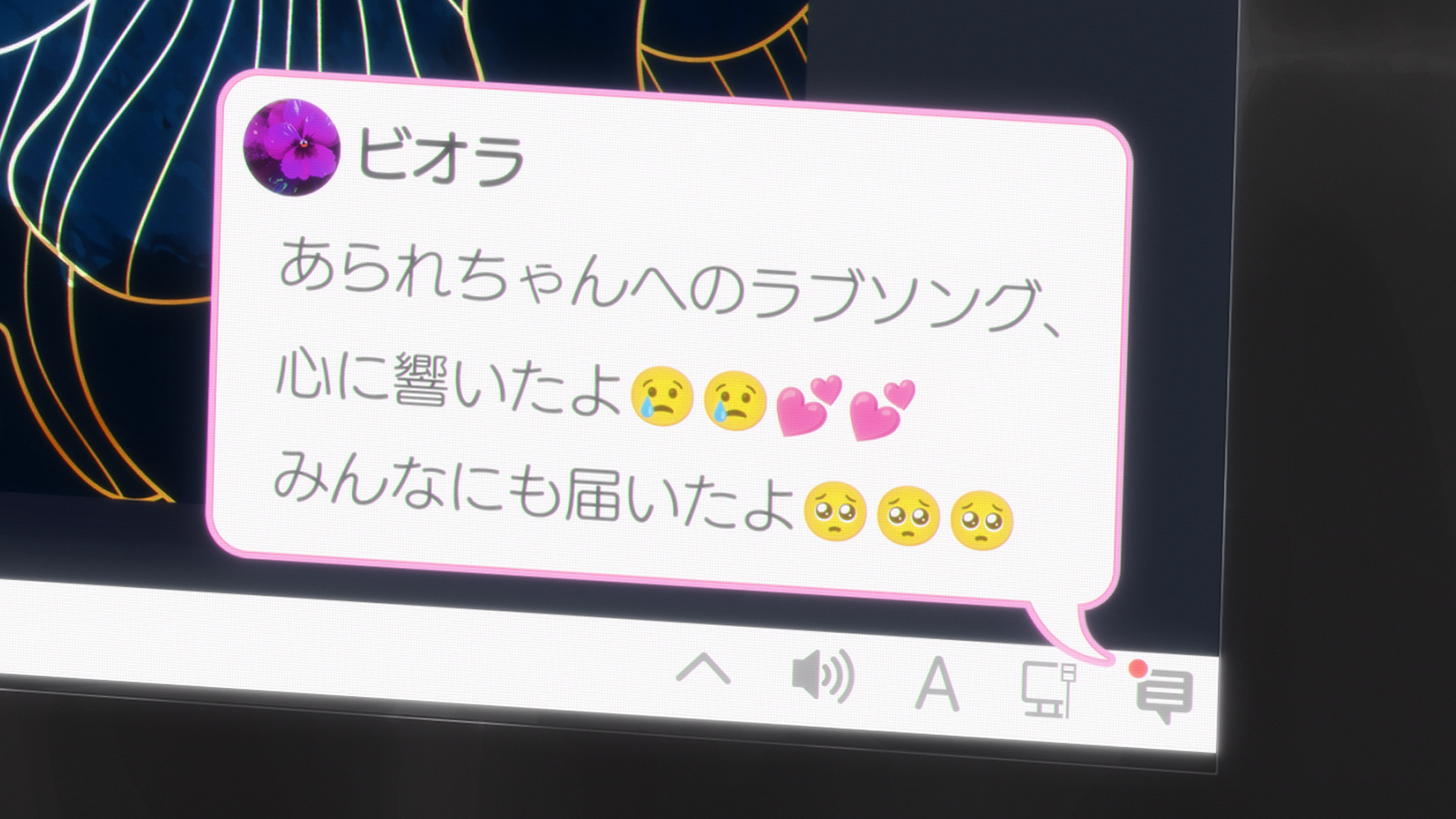 Viola
The love song for Arale-chan,
it really resonated with me😢😢💕💕
and it reached everyone else too🥺🥺🥺