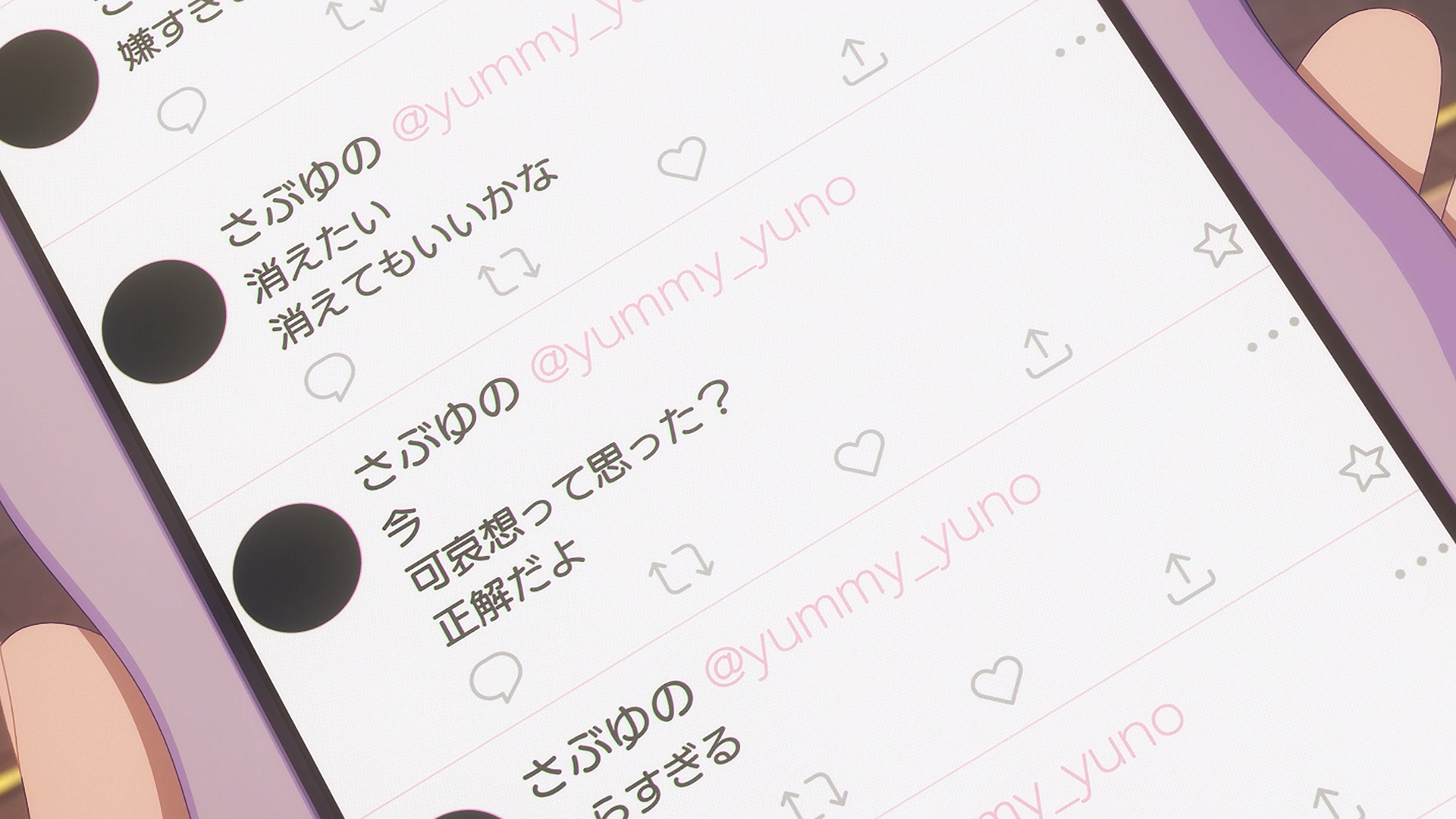 subyuno
I want to disappear
Is it okay if I disappear?
subyuno
Did you just
think I was pitiful?
You're right