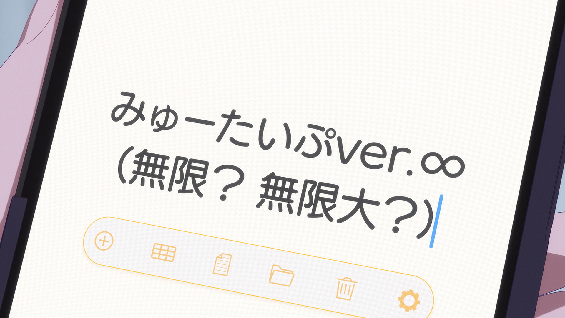 MewType ver.∞
(Mugen? Mugendai?)