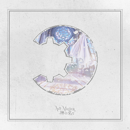 Capa do álbum