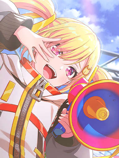 To Deliver My Love — illustration de la carte de Arale Nakamachi
