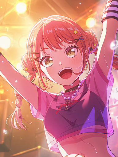 At the Heart of the Roar!! — illustration de la carte de Chieri Umezato