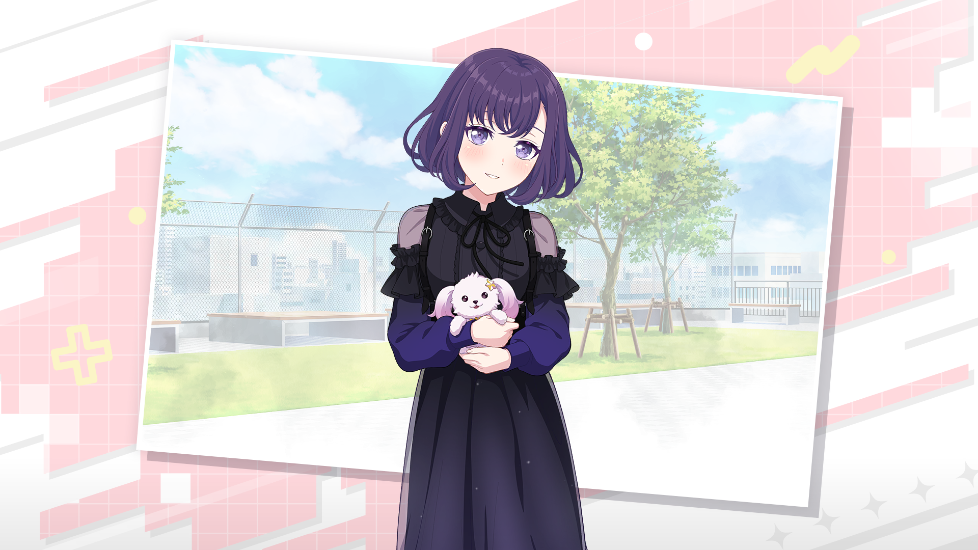 Full artwork