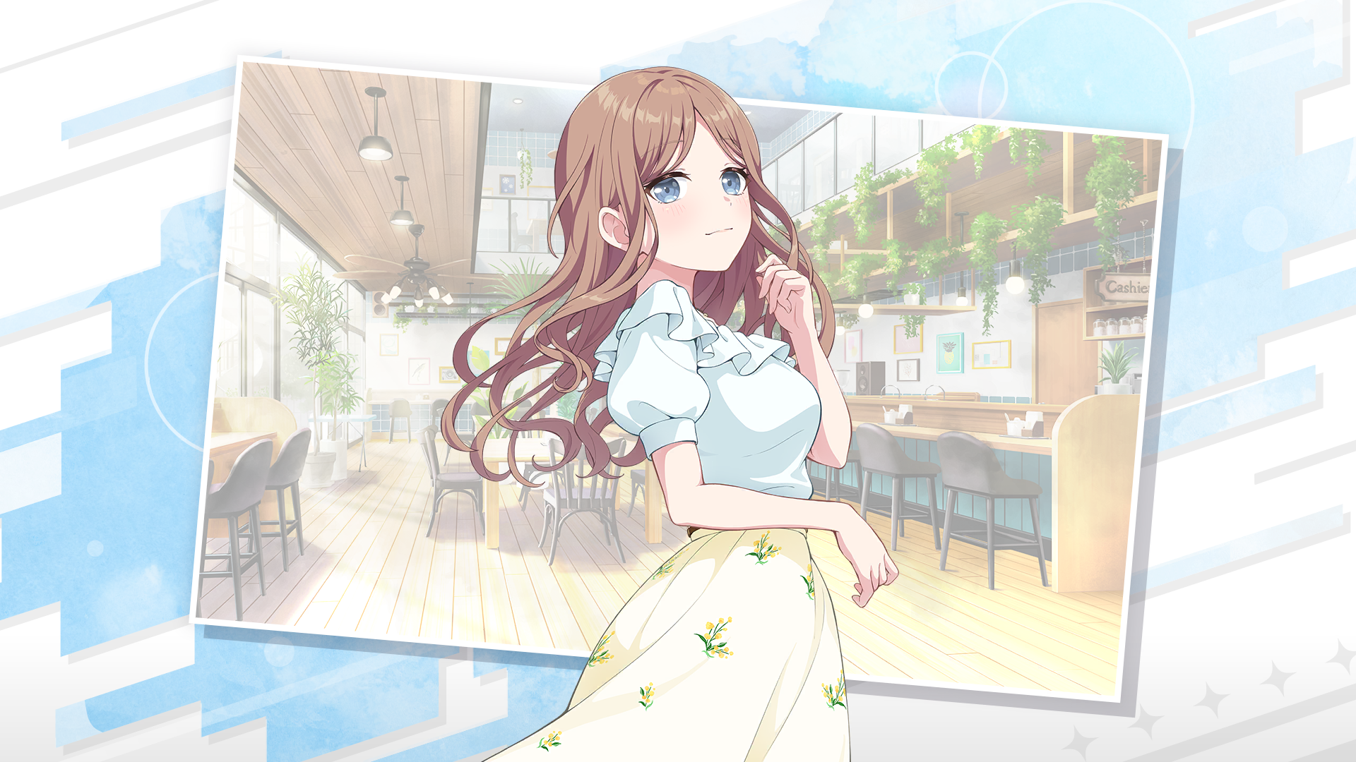 Full artwork