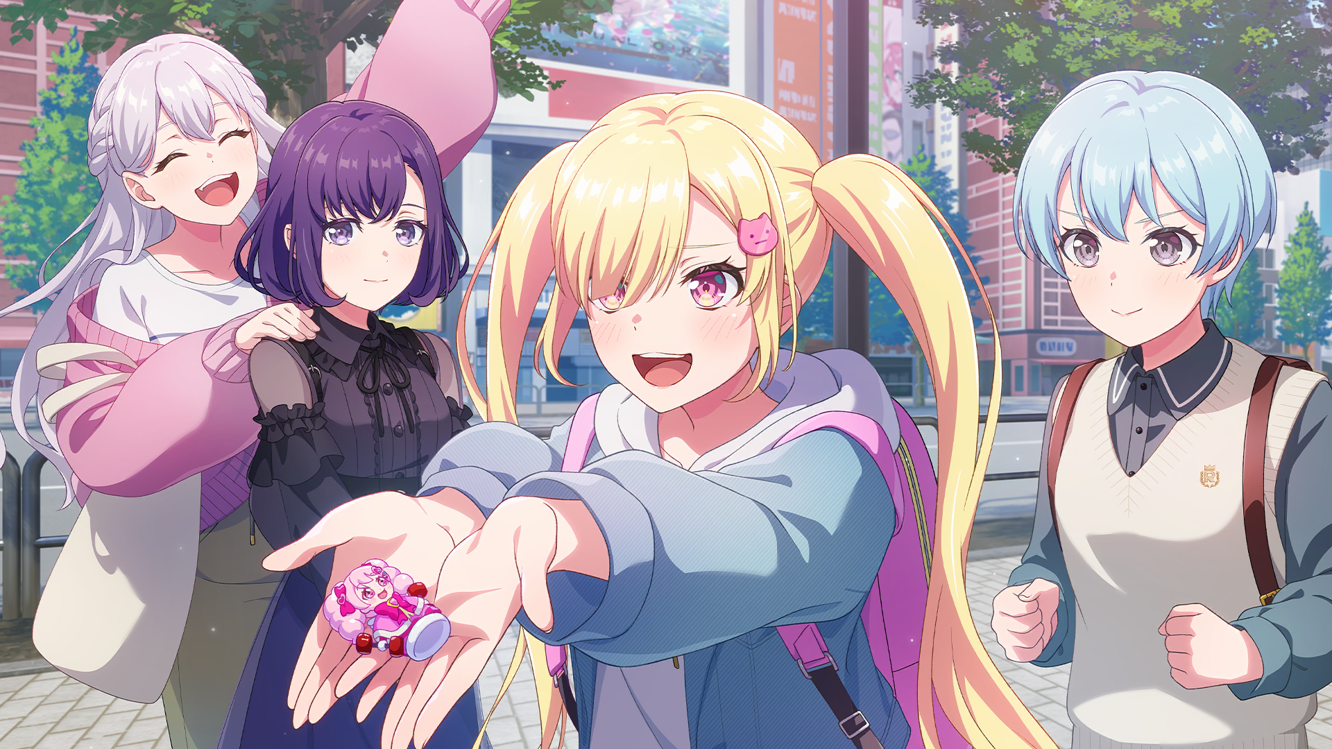 Full artwork