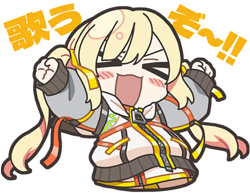あられスタンプ1