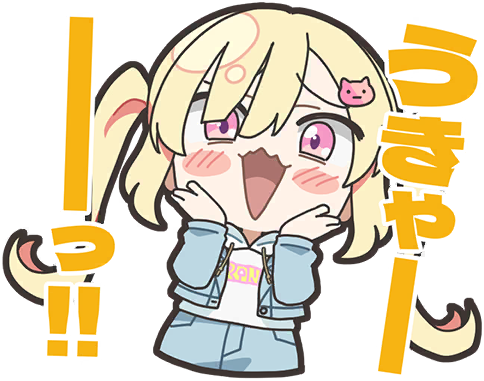 あられスタンプ2