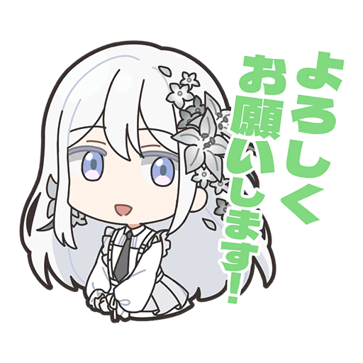 蛍スタンプ1