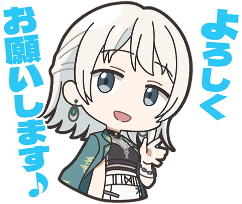 心玖スタンプ1
