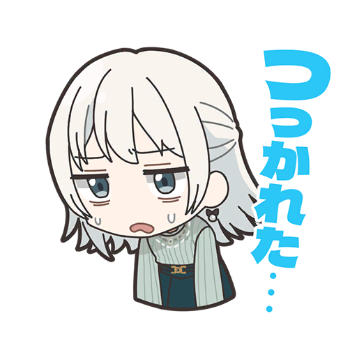 心玖スタンプ2