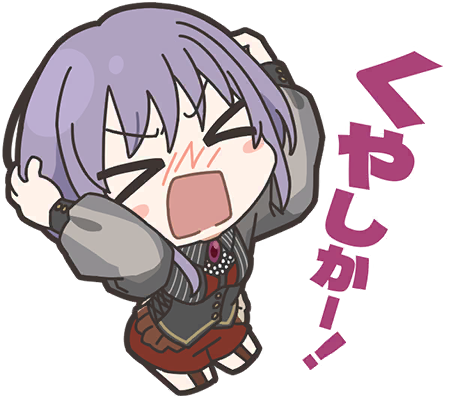 にゃむスタンプ1