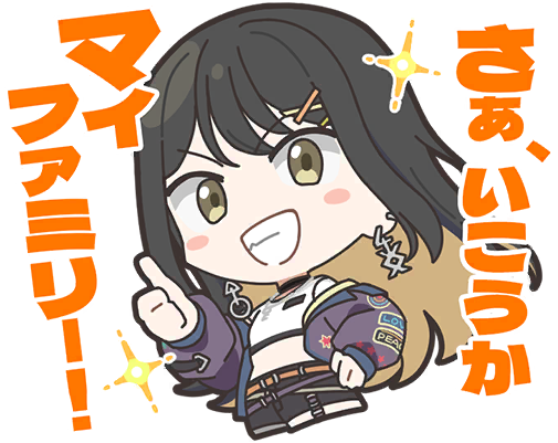 蕾叶スタンプ1