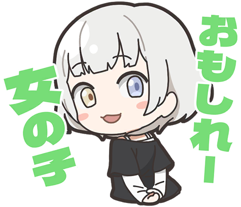 楽奈スタンプ1