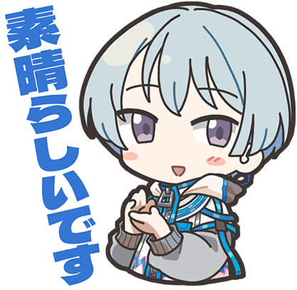 律スタンプ1