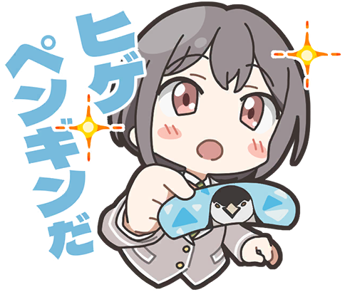 燈スタンプ2