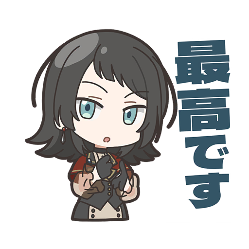 海鈴スタンプ1