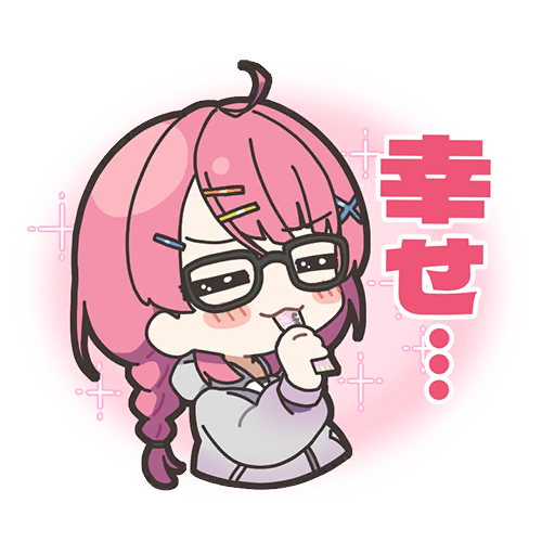 ユノスタンプ2