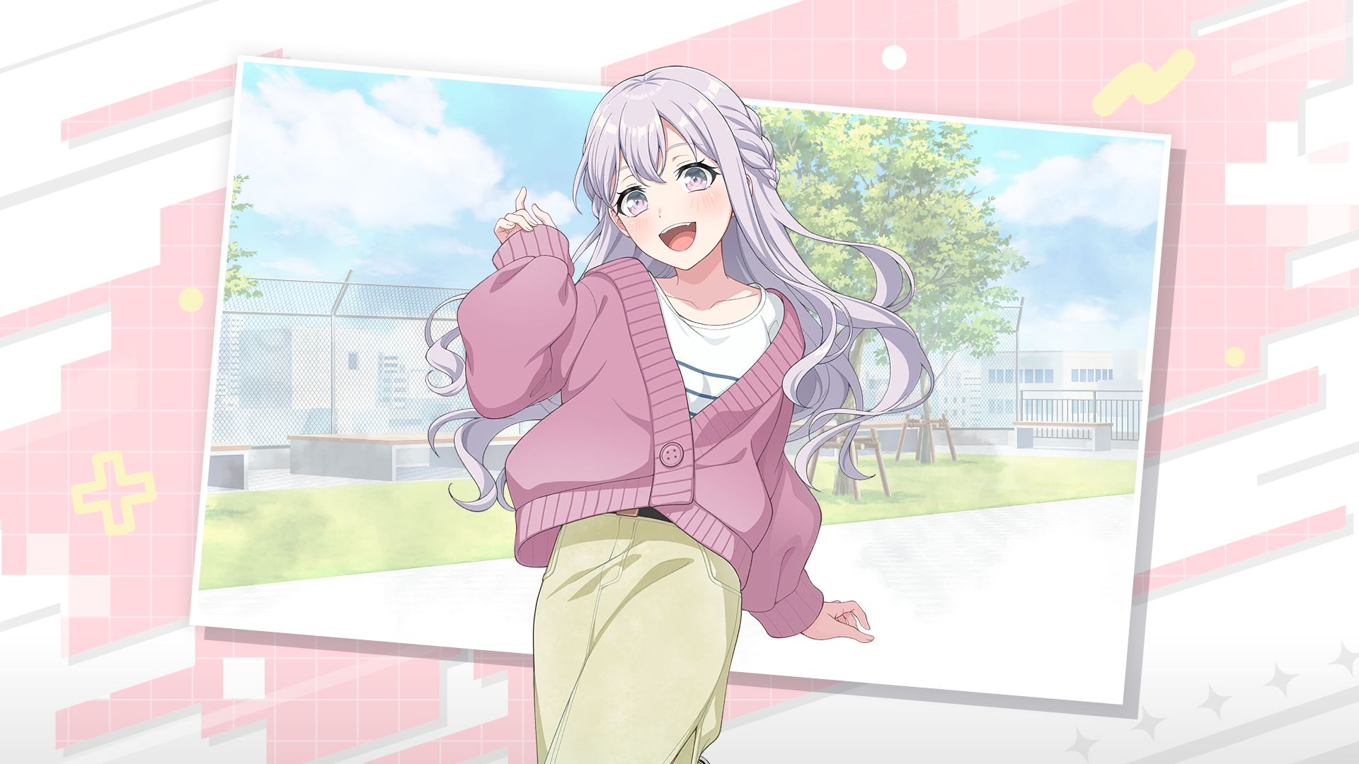 フルイラスト