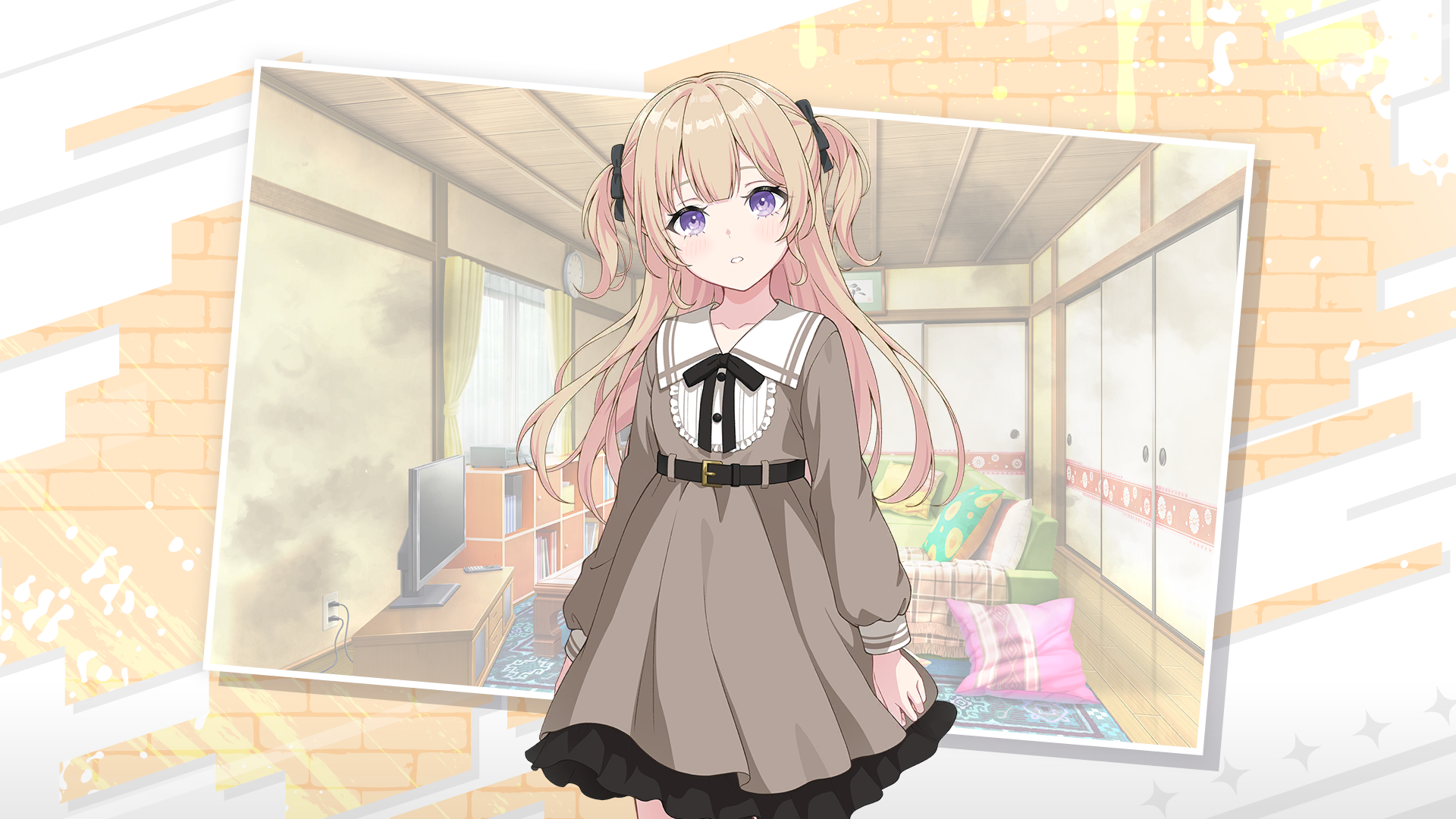フルイラスト
