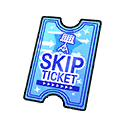스튜디오 연습 SKIP 아이템
