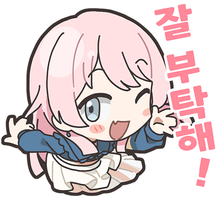 아논 스탬프 1