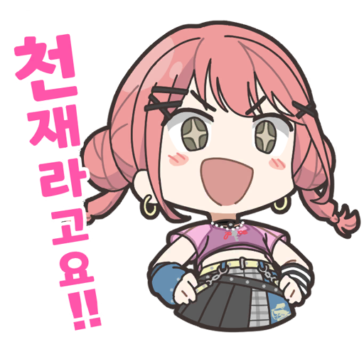 치에리 스탬프 1