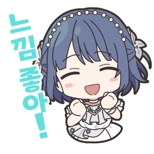 마호로 스탬프 1