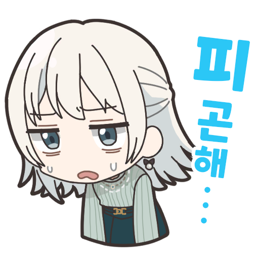 미쿠 스탬프 2