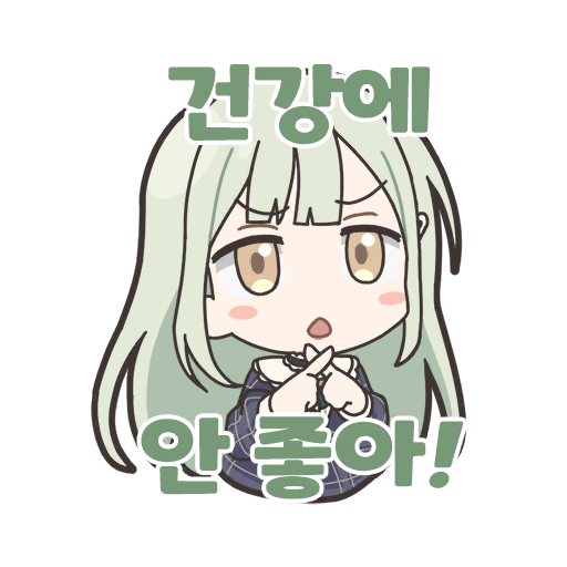 무츠미 스탬프 2