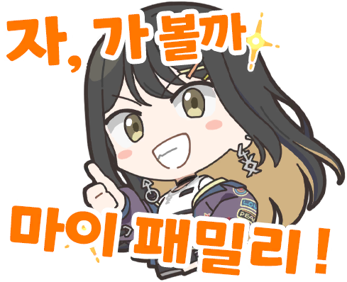 라이카 스탬프 1