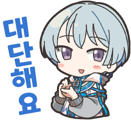 리츠 스탬프 1