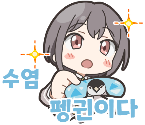 토모리 스탬프 2