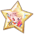 成员星辉（[想要传达这份喜欢！]仲町阿拉蕾）