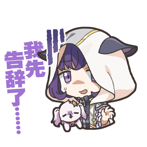 都子的表情1