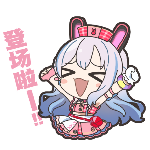 野乃花的表情1