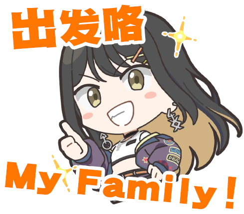 蕾叶的表情1