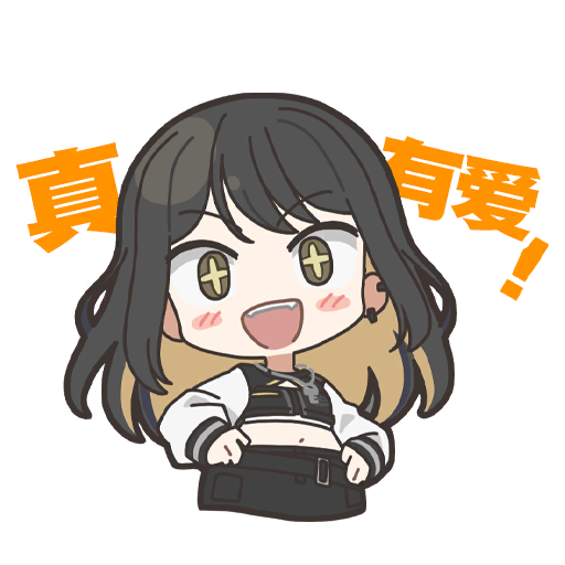 蕾叶的表情2