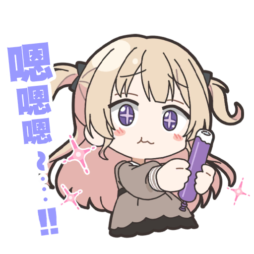 宁月的表情2