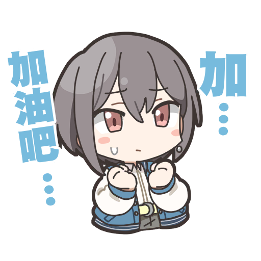 灯的表情1