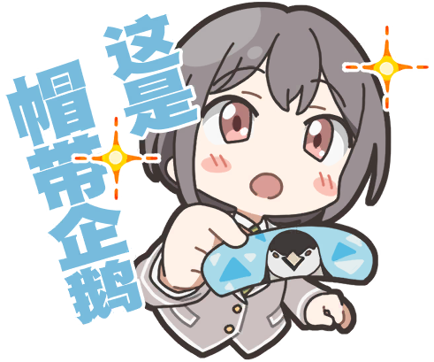 灯的表情2