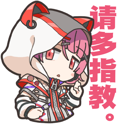 由乃的表情1