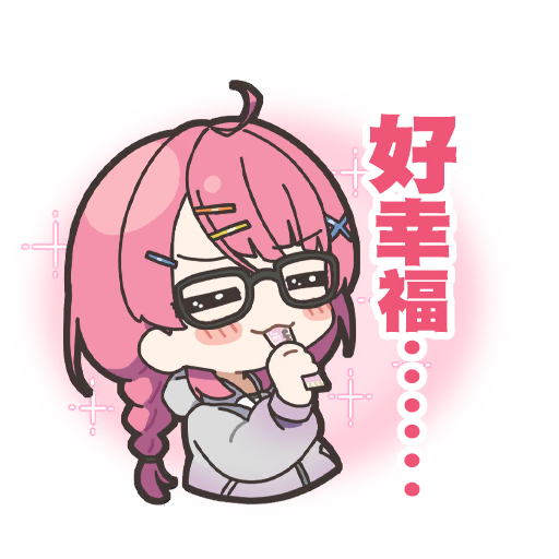 由乃的表情2