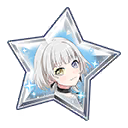 團員星輝（[歸宿，找到了]要樂奈）